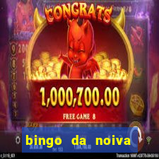 bingo da noiva para imprimir